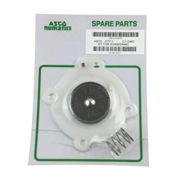 Комплет за поправку Ц113443